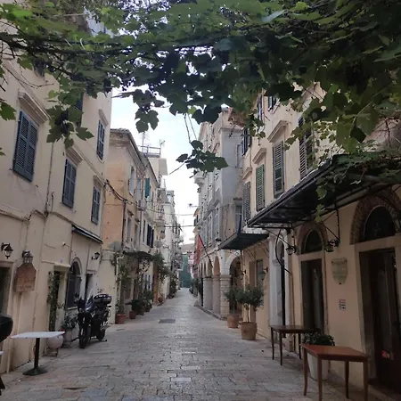 Via Porta Raimonda アパート コルフ島